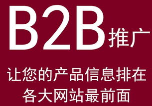 安徽网站优化 西安哪家公司网站优化比较好